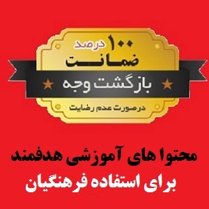 تصویر پیدا نشد