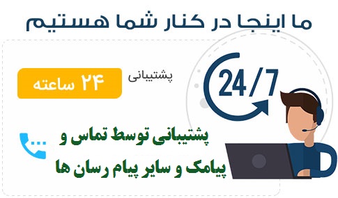 طراحی واحد یادگیری